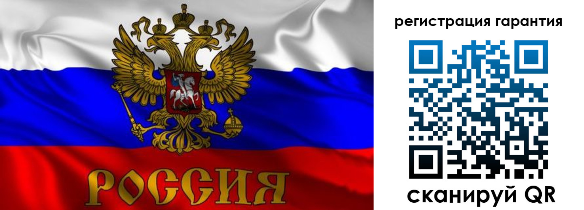 регистрация для школы в Усть-Лабинске